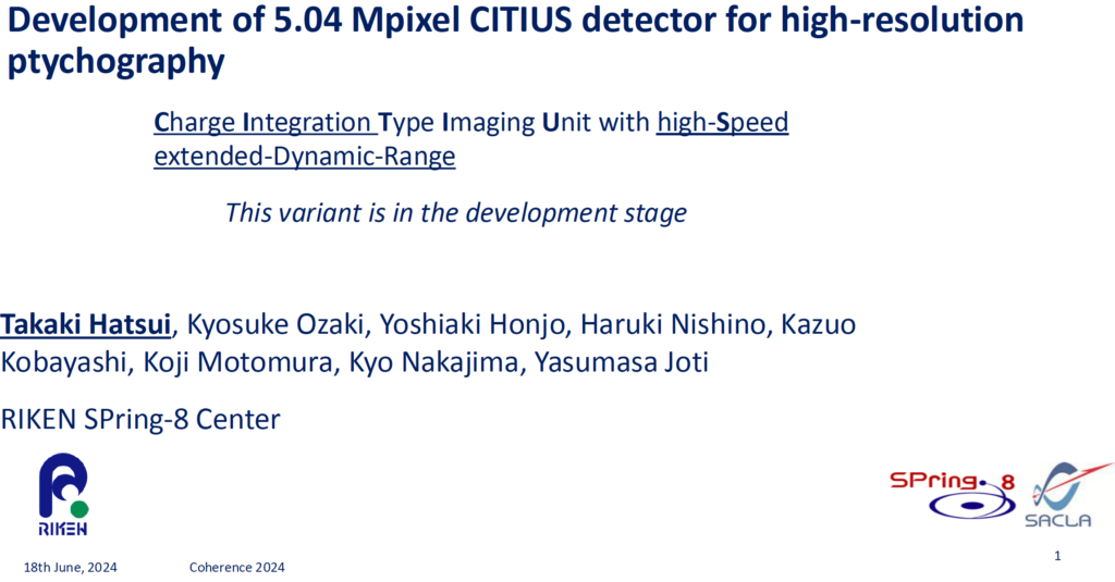 理化学研究所 初井氏による ”Development of 5.04 Mpixel CITIUS 理化学研究所 初井氏による ”Development of 5.04 Mpixel CITIUS